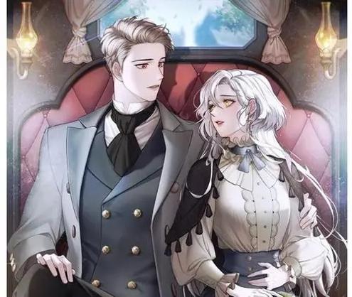 我靠吃妖怪续命