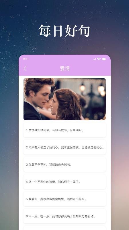 值得阅读app v1.0