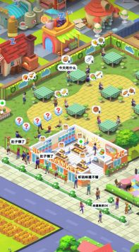 姥姥的餐馆截图3