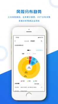 风鸟 v3.2.5