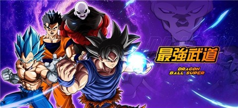 超赛亚极意传 2022-08-29 11:14
