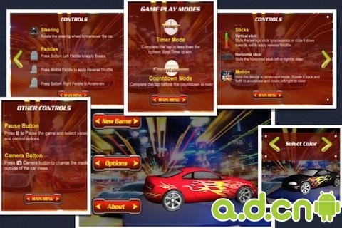 竞速齿轮 v1.0 v3.1.5