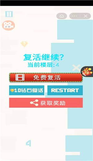 跳舞的方块 2024-06-25 15:08