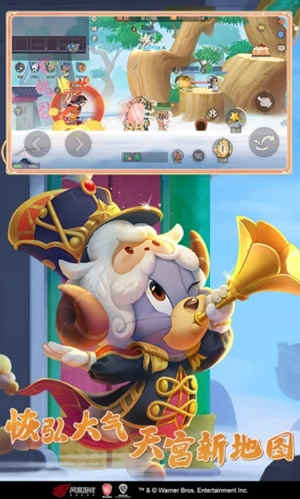 猫和老鼠下载2022最新版