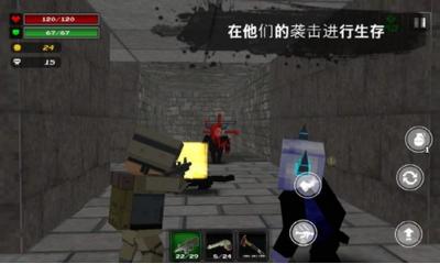 像素z世界 v1.0