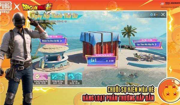 吃鸡国际服  v2.7.0