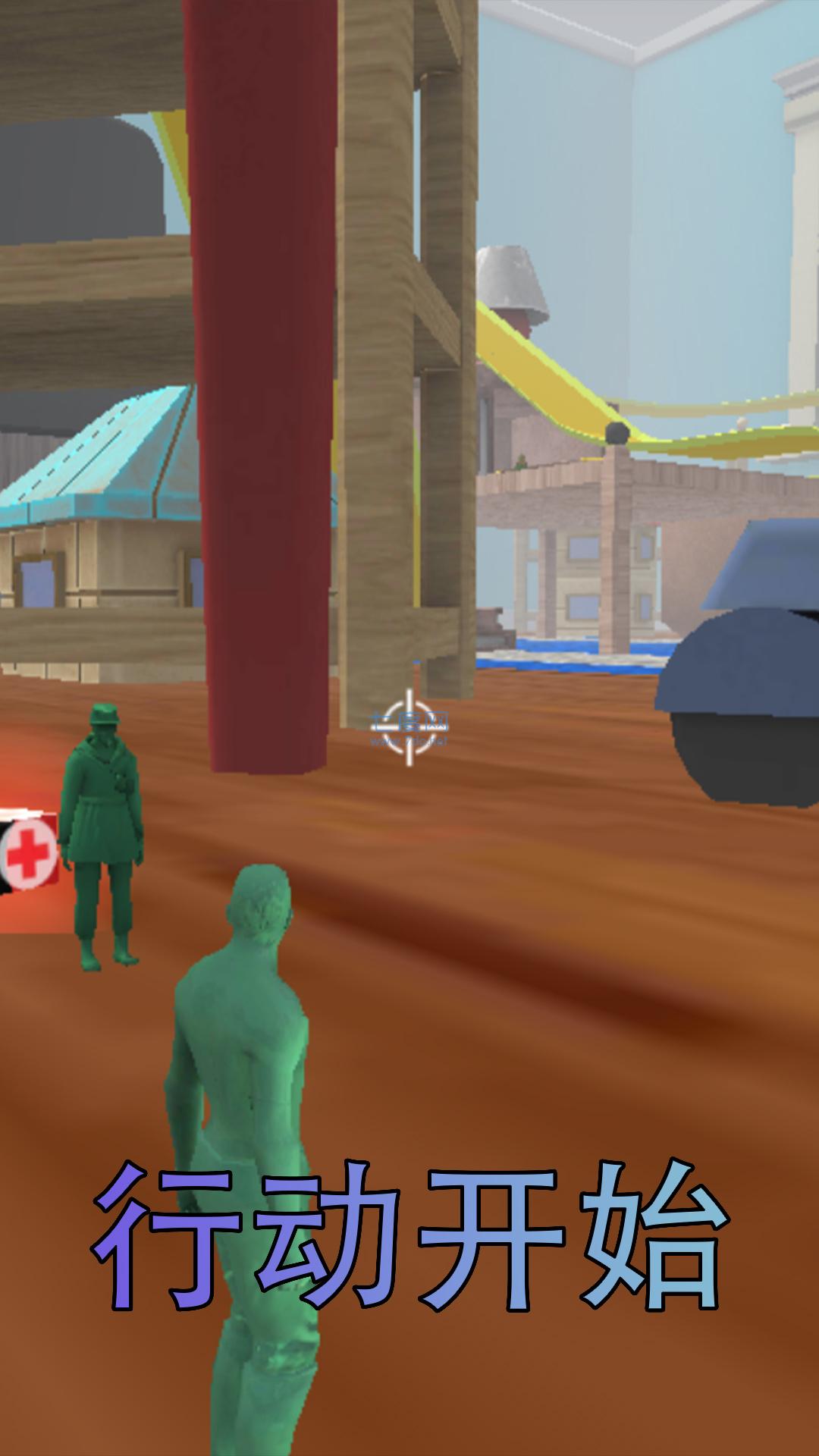 迷你特工射击游戏