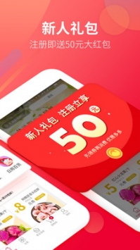 大润发优鲜ios版 v3.1.5