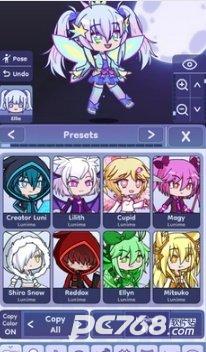 扭蛋人生2中文版