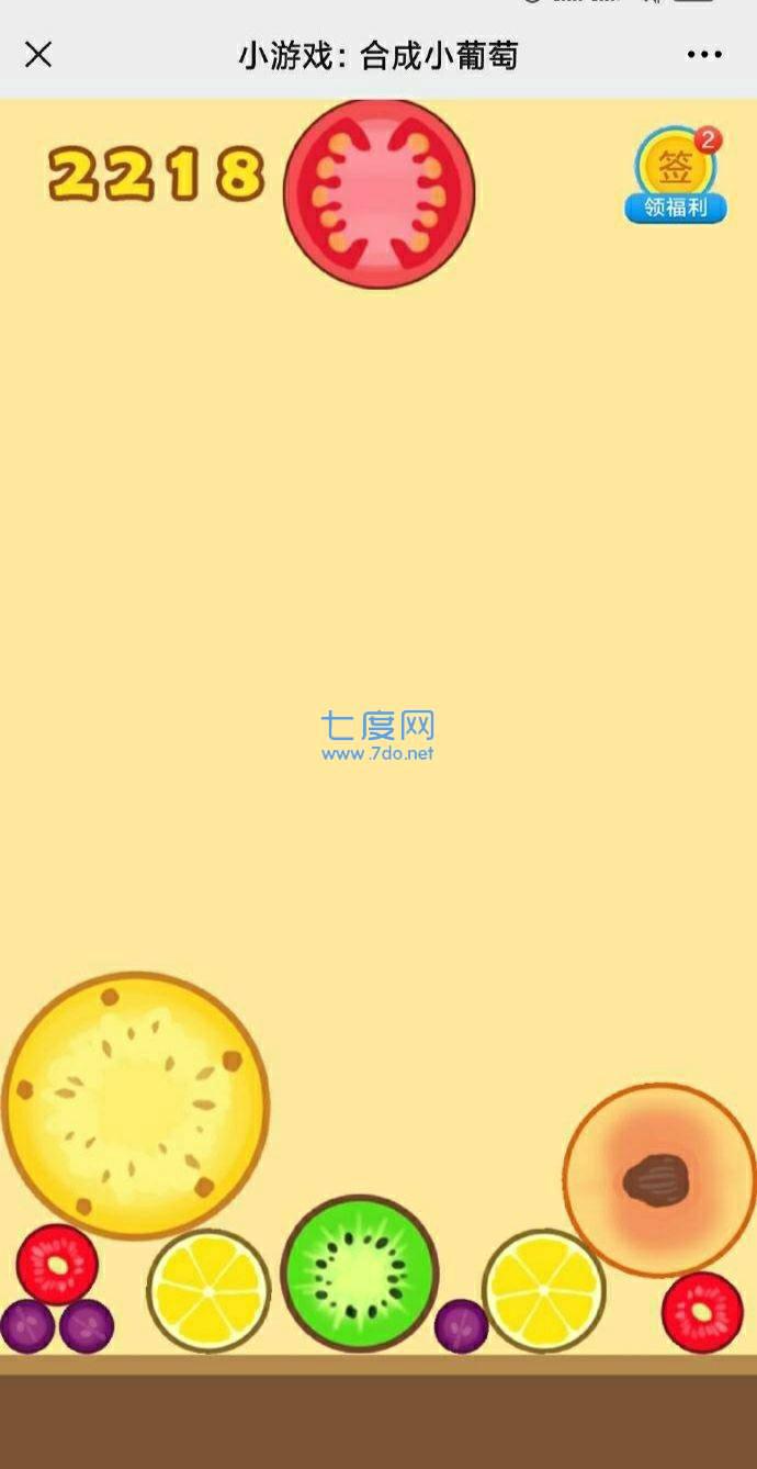 合成大哥哥
