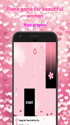 钢琴块 樱花版 v3.1.5