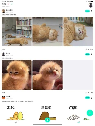 Ta趣.jpg