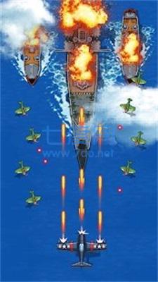 空军1945飞机射击 v8.55