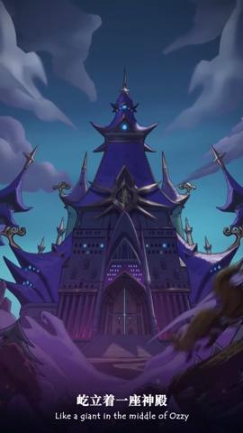 一千零二夜手游官网版  v4.2.3