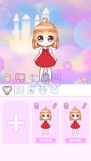 李美丽的穿搭日记游戏