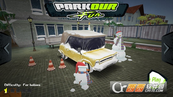 梦幻小拖车 梦幻小拖车