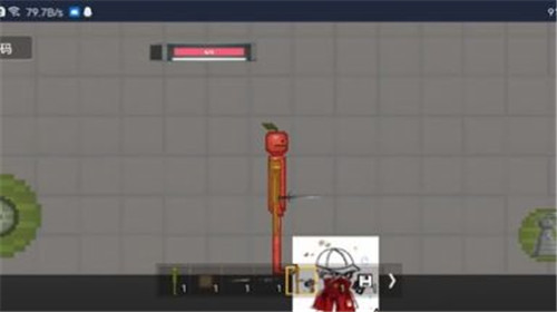 酸瓜游乐场 v1.0