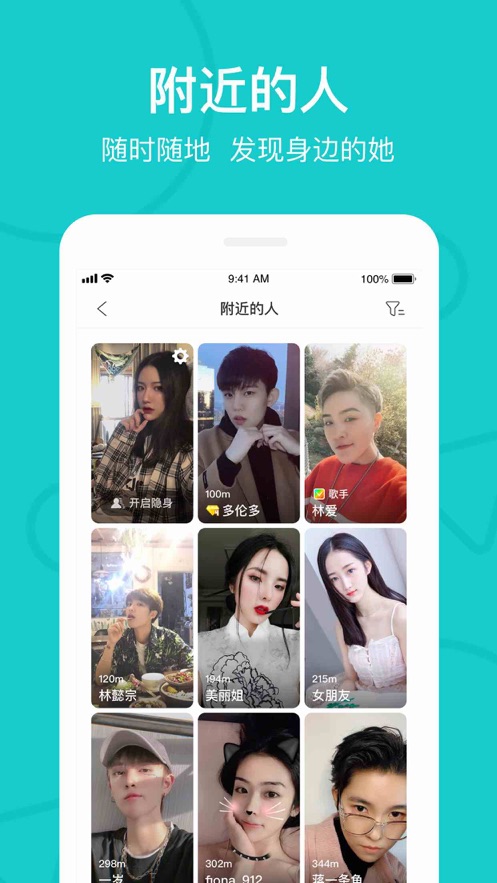 thel热拉官网最新版本
