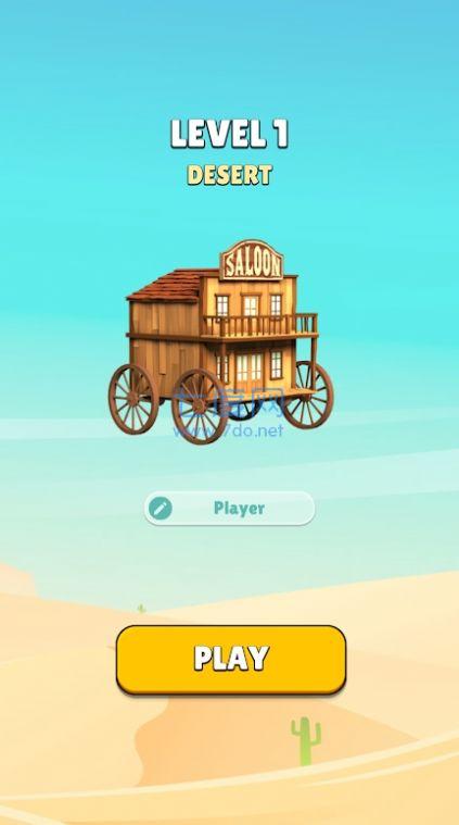 构建对抗赛 v0.28