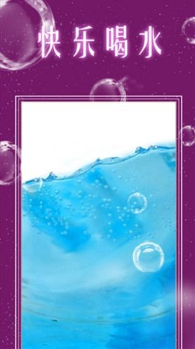 模拟经营果汁店  v1.0