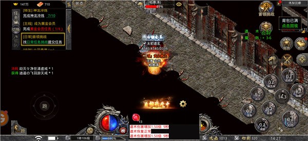海岛勇士国战狂爆打金  v1.0.0
