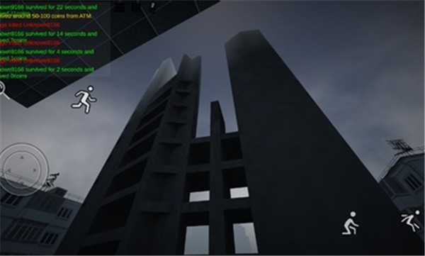 Nextbots在线多人版  v1.0