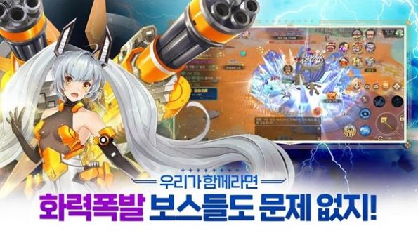 希望境界M手游官方版  v3.1.2