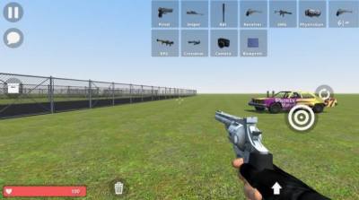 Hypper Sandbox v0.2.5