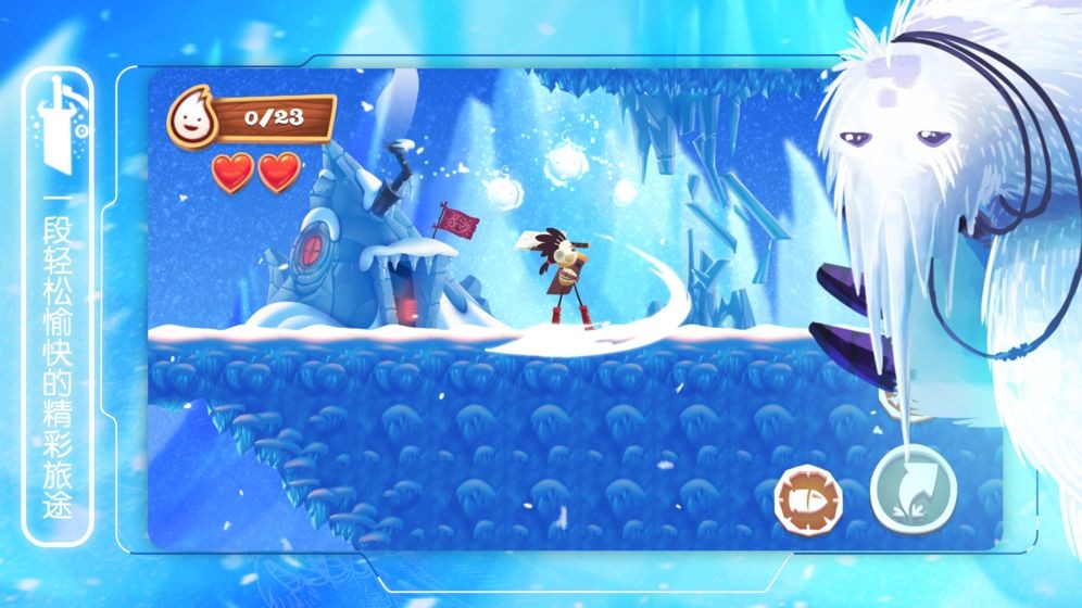 布偶星球测试版  v1.0.4