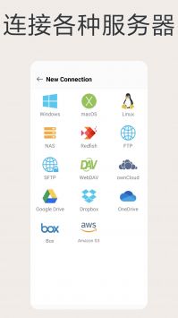猫头鹰文件 v3.0.5