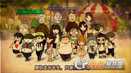 辣条杂货店 v1.4安卓版