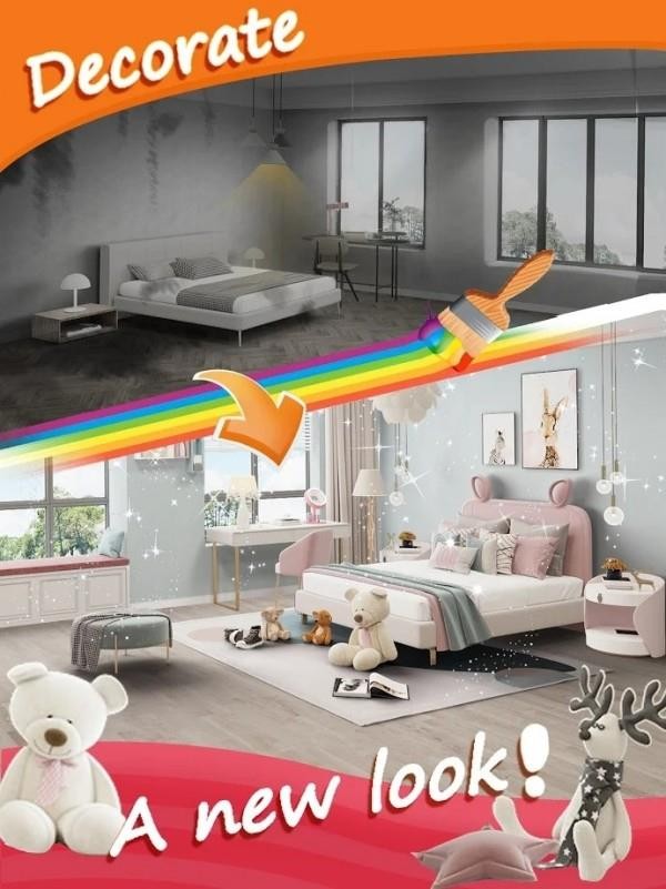 爱设计家居改造  v1.0