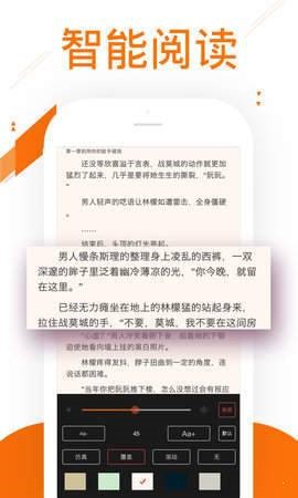 新暖才文学网  v1.23.02