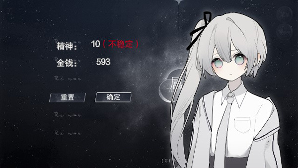 怪谈之家最新版  v3.0.70