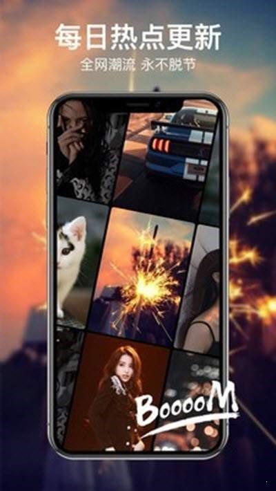 咔咔动态壁纸  v1.0.1