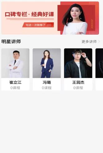 汴禧购物app官方版下载图片1