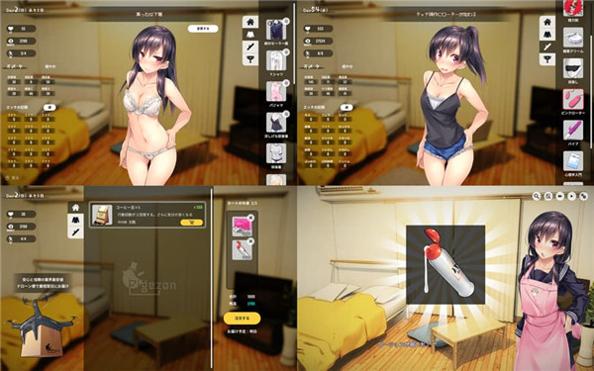 1room家出少女 2021福利版