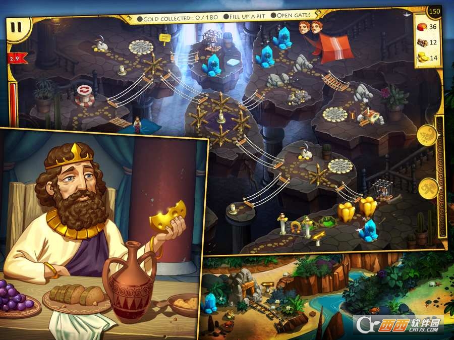 大力神的十二道考验5安卓版 1.0.0最新版