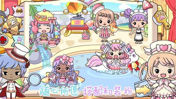 奇妙公主梦幻派对 v1.0
