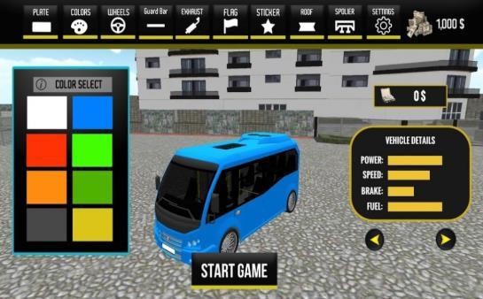 小巴仿真TR 2024-06-25 15:08