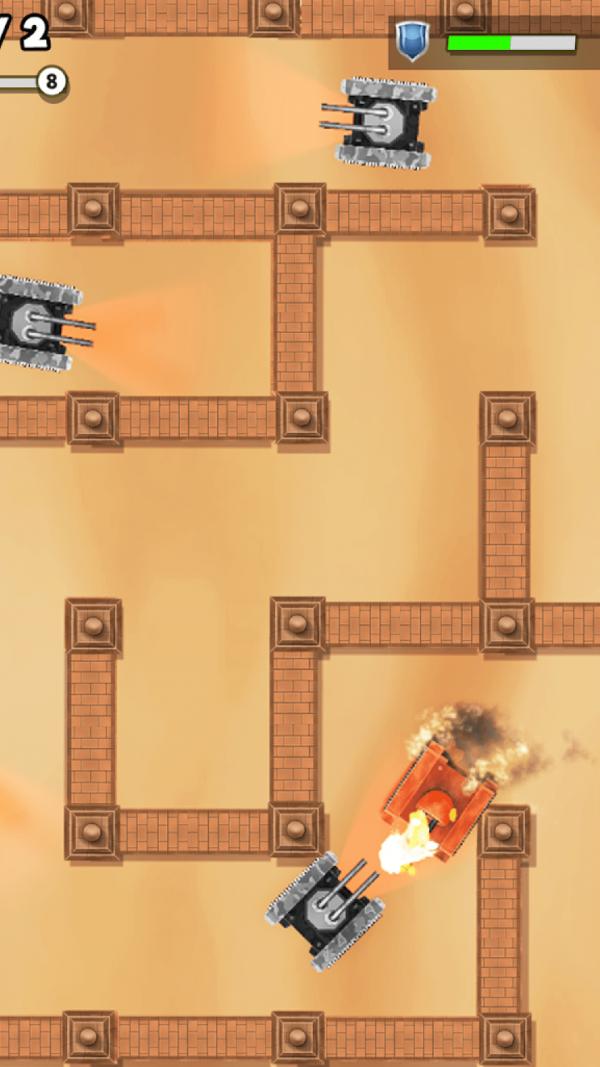 坦克大战超级武器.png 坦克大战超级武器.png