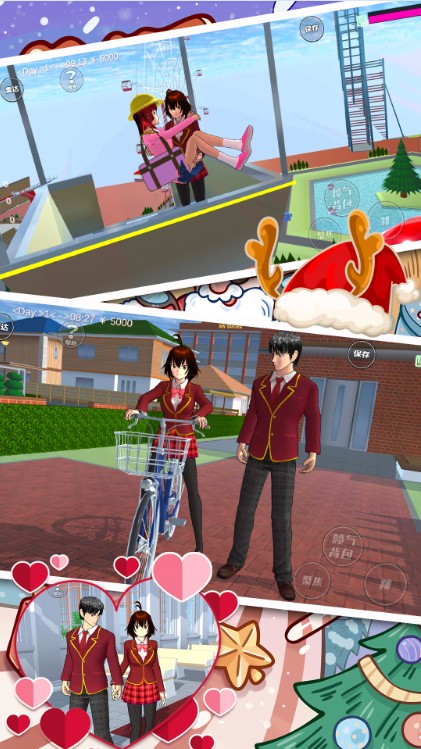 樱花学校浪漫之夜游戏中文手机版  v4.4.2