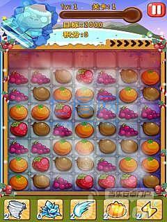 切水果消消乐 v1.0