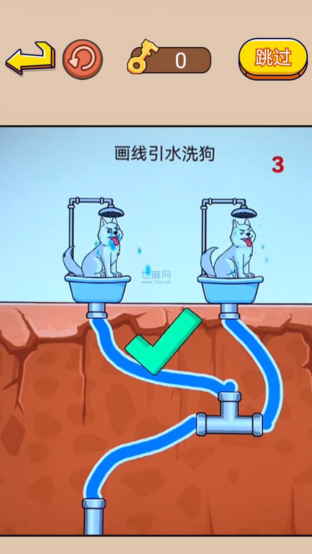 画线大挑战帮马儿喝到水游戏
