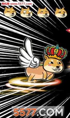 神烦狗2安卓版 v1.0.0