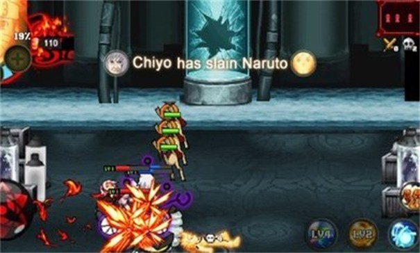 火影战记满人物版  v1.19