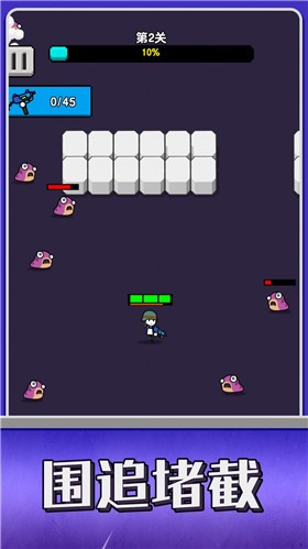 条件射击  v1.0.0