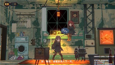 熔铁少女 2024-06-25 15:08