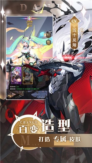 爱琳诗篇卡牌对决 v1.0.23