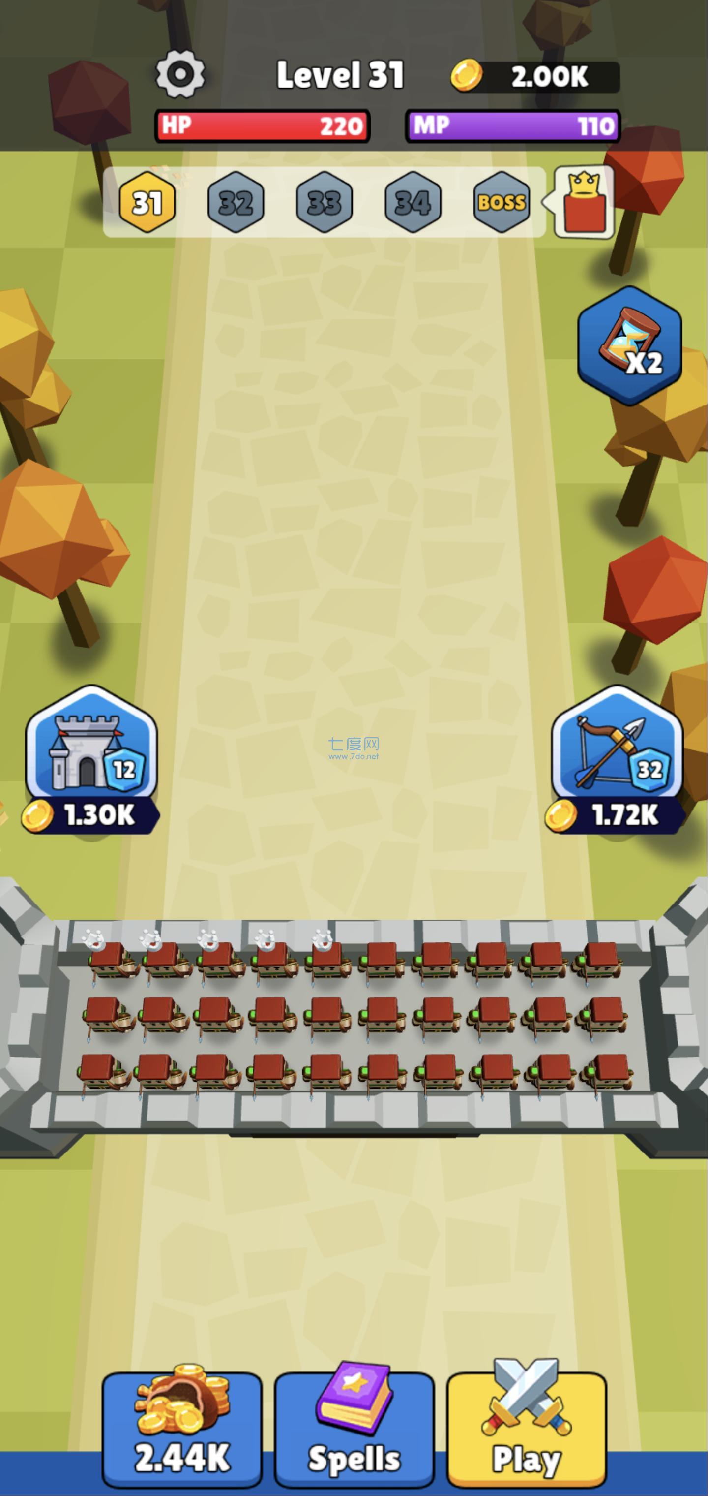 弓箭手城堡 v1.0